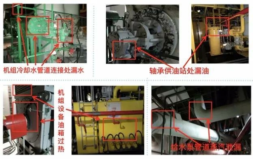 紅外熱像儀促進(jìn)巡檢機(jī)器人在電廠的檢測(cè)